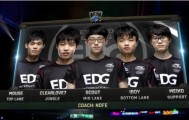  电竞豪门EDG强势挺进世界赛八强