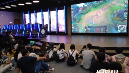  电竞训练营开放，零基础学员接受专业指导