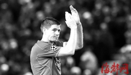  纳达尔宣布赛季末退役，球迷含泪告别传奇