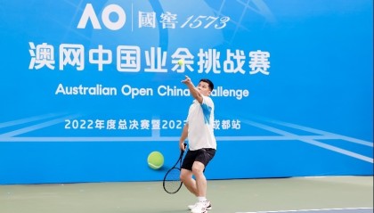  张之臻创造历史佳绩，中国男网突破大满贯