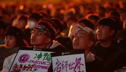  电竞赛事落户古城掀起全民热潮