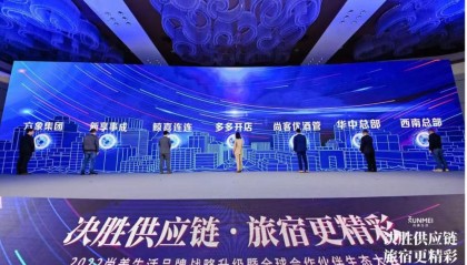  电竞战术革新引领赛场新风向标