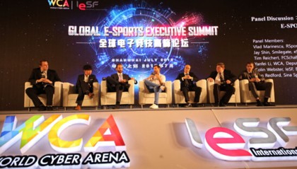  电竞战术革新浪潮席卷职业赛场格局  