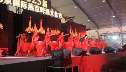  电竞文化节盛大开幕，全民参与共襄电竞盛举