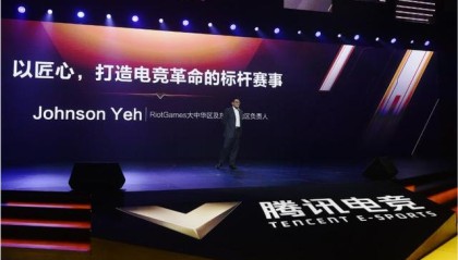  电竞直播观看破亿，行业热度持续攀升创新高度