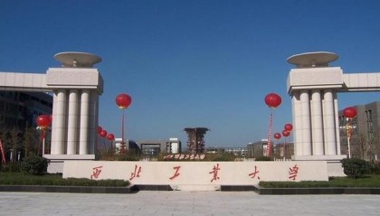  鲁德背靠背夺冠巩固世界第四排名