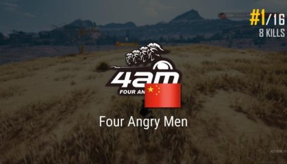  状元对决火星四溅，天赋之战引爆全场