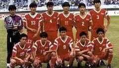  亚洲杯预选赛打响，国足开启新征程