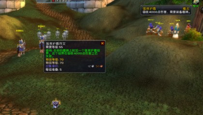  魔兽争霸III经典重现，复古战术助力黑马逆袭夺冠  