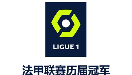  网坛常青树展韧性，费雷尔长盘鏖战告捷