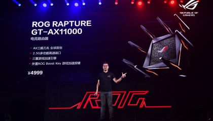  电竞科技赋能提升赛事观赏体验  