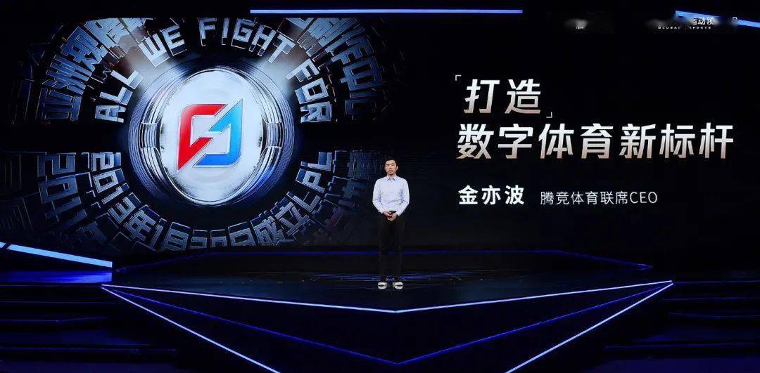  电竞十年风云变幻，见证时代蓬勃发展