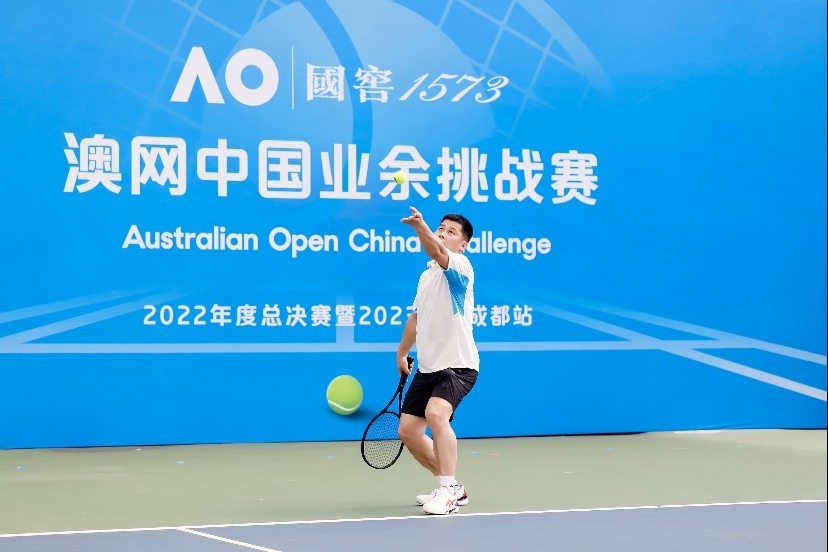  张之臻创造历史佳绩，中国男网突破大满贯