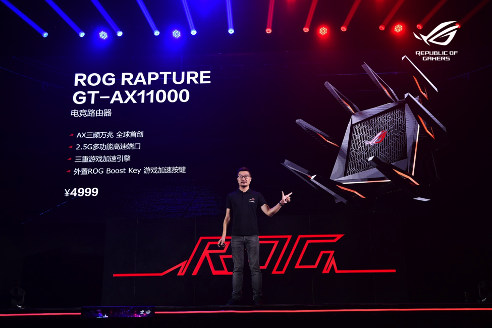  电竞科技赋能提升赛事观赏体验  