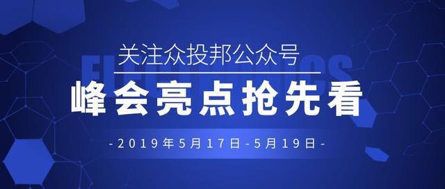  教练员轮岗交流启动，执教理念碰撞火花