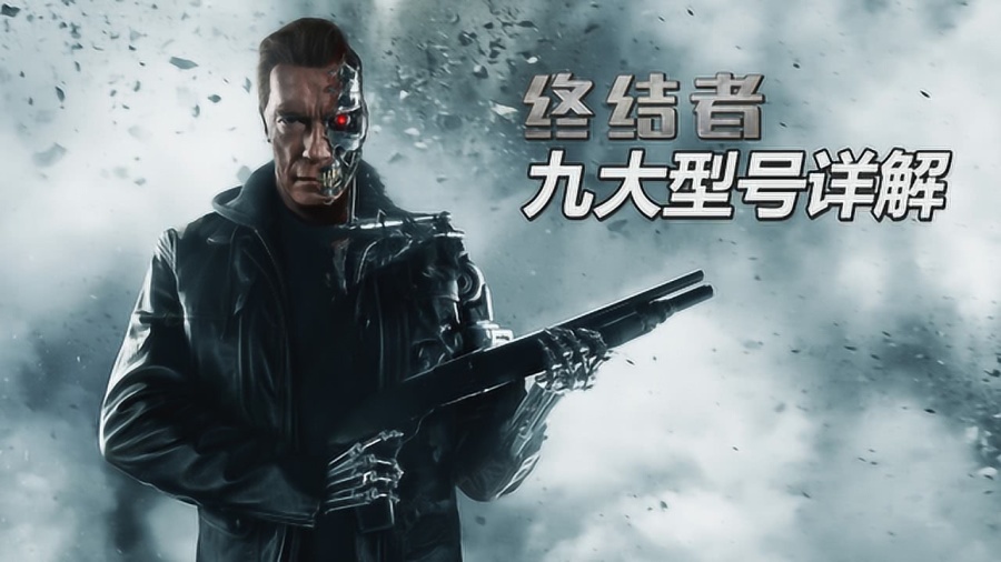  诺里终结者姿态击败头号种子