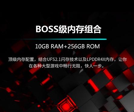  电竞装备全面升级，黑科技助力选手发挥