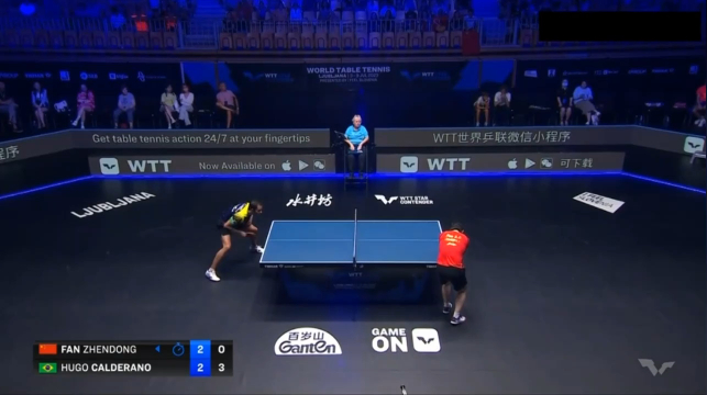  决胜局惊心动魄，毫厘之间分出胜负归属  