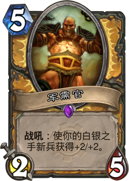  卡恰诺夫持久作战，索菲亚站鏖战三盘终称王