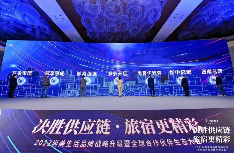  电竞战术革新引领赛场新风向标