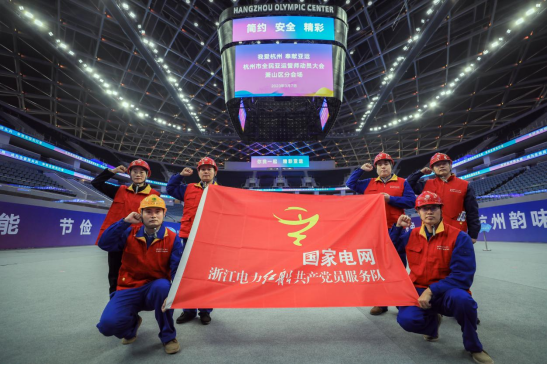  电竞入亚倒计时 国家集训队备战杭州亚运会